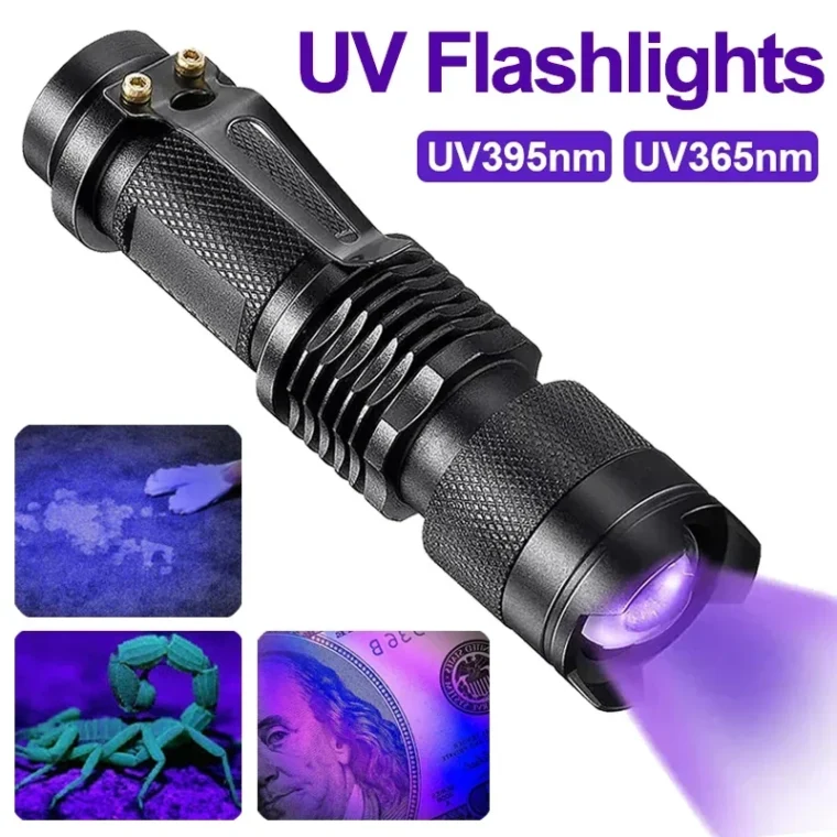 TraceBeam™ UV Light